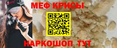 ПСИЛОЦИБИНОВЫЕ ГРИБЫ Вязники