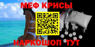 прущая мука Вышний Волочёк