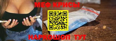 mdma Вязьма