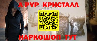 ПСИЛОЦИБИНОВЫЕ ГРИБЫ Вязники