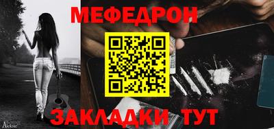 ПСИЛОЦИБИНОВЫЕ ГРИБЫ Вязники