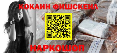прущая мука Вышний Волочёк
