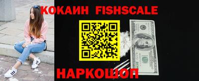 прущая мука Вышний Волочёк