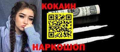 ПСИЛОЦИБИНОВЫЕ ГРИБЫ Вязники