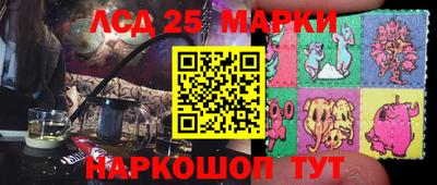 прущая мука Вышний Волочёк