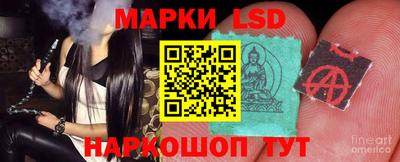 mdma Вязьма