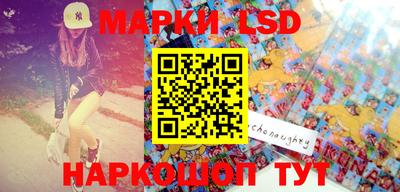 ПСИЛОЦИБИНОВЫЕ ГРИБЫ Вязники