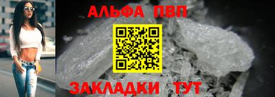 ПСИЛОЦИБИНОВЫЕ ГРИБЫ Вязники