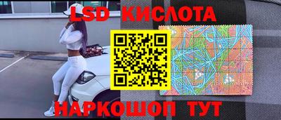 прущая мука Вышний Волочёк