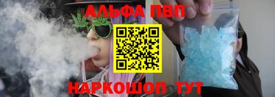 ПСИЛОЦИБИНОВЫЕ ГРИБЫ Вязники