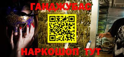 ПСИЛОЦИБИНОВЫЕ ГРИБЫ Вязники
