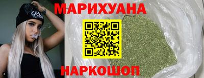 ПСИЛОЦИБИНОВЫЕ ГРИБЫ Вязники