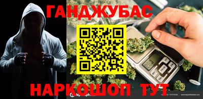 mdma Вязьма