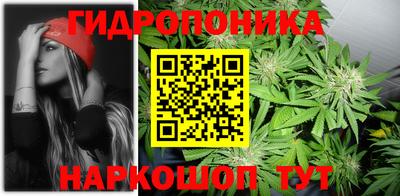 прущая мука Вышний Волочёк