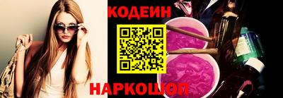 прущая мука Вышний Волочёк