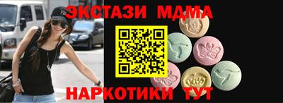 прущая мука Вышний Волочёк
