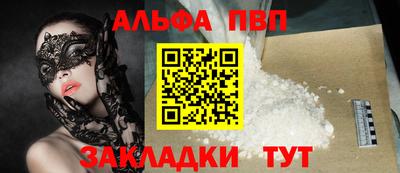 ПСИЛОЦИБИНОВЫЕ ГРИБЫ Вязники