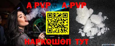 ПСИЛОЦИБИНОВЫЕ ГРИБЫ Вязники