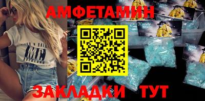 ПСИЛОЦИБИНОВЫЕ ГРИБЫ Вязники
