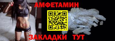mdma Вязьма