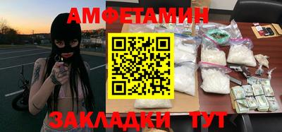 ПСИЛОЦИБИНОВЫЕ ГРИБЫ Вязники