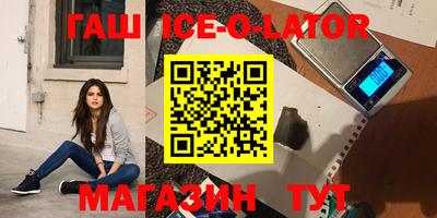 mdma Вязьма