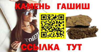 mdma Вязьма