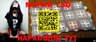 mdma Вязьма