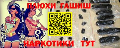 mdma Вязьма