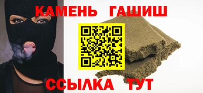 прущая мука Вышний Волочёк