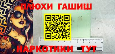 mdma Вязьма